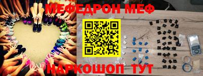 дурь Можайск