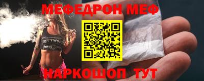 дурь Можайск