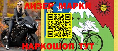 ALPHA PVP Моздок