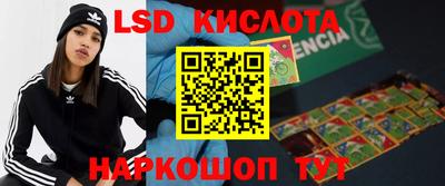 дурь Можайск