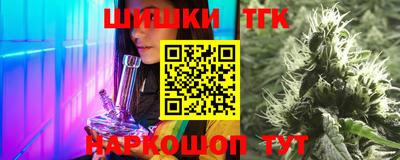стафф Можга