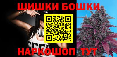 дурь Можайск