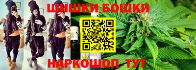 стафф Можга