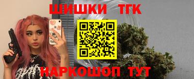 стафф Можга