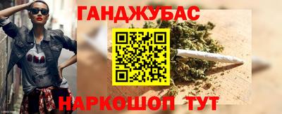 ALPHA PVP Моздок