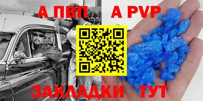 дурь Можайск