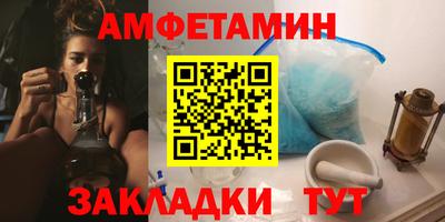 дурь Можайск