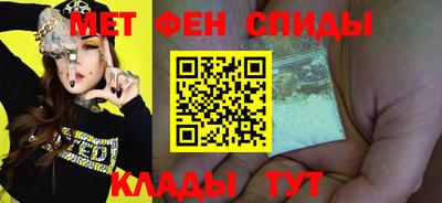 стафф Можга