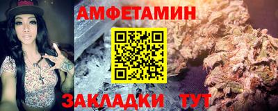 дурь Можайск