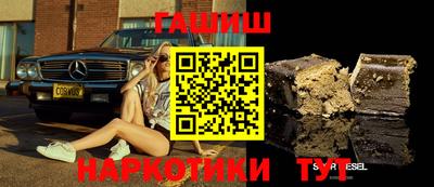 стафф Можга