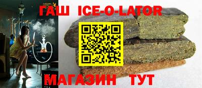 дурь Можайск