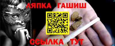дурь Можайск