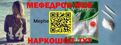 дурь Можайск