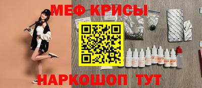 дурь Можайск